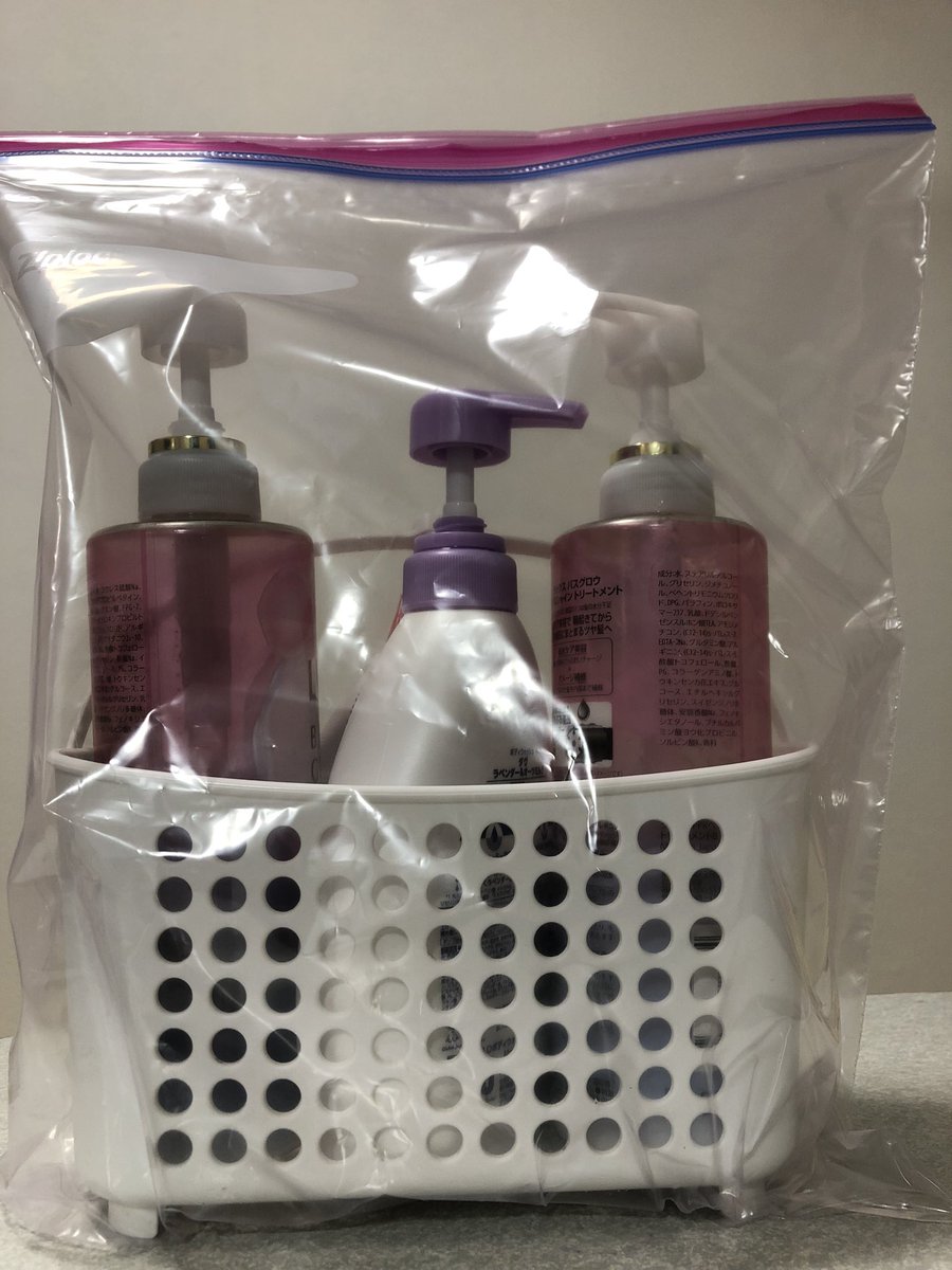 kushima_sankyo's tweet image. 現在使用の銭湯用シャンプー&amp;amp;ボディソープ入れサイズのジップロックを入手してきました🛒
これで水漏れ対策にも一安心です😮‍💨

#ziploc
#ジップロック
#銭湯グッズ
#銭湯