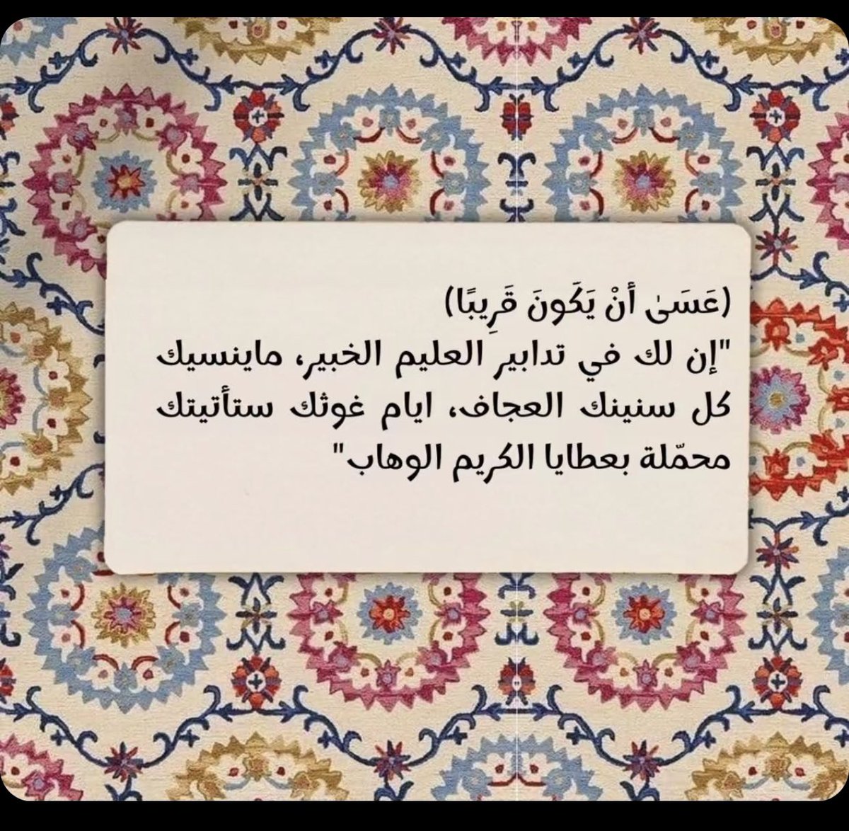 #يوم_الجمعه