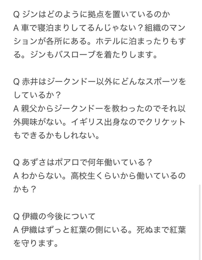 青山先生と話そうDAYのレポです
閲覧は自己責任でお願い致します

 #話そうDAY2025