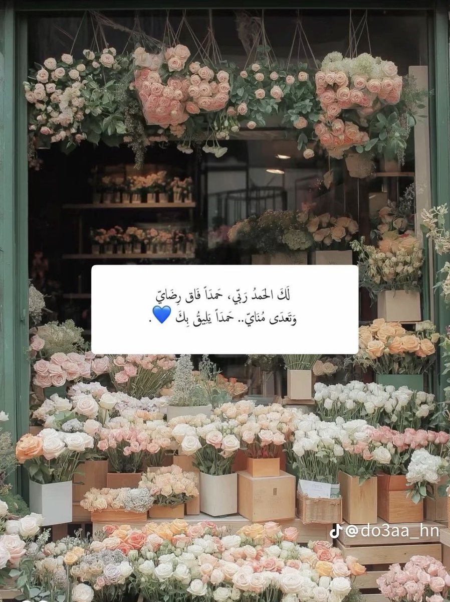 #يوم_الجمعة