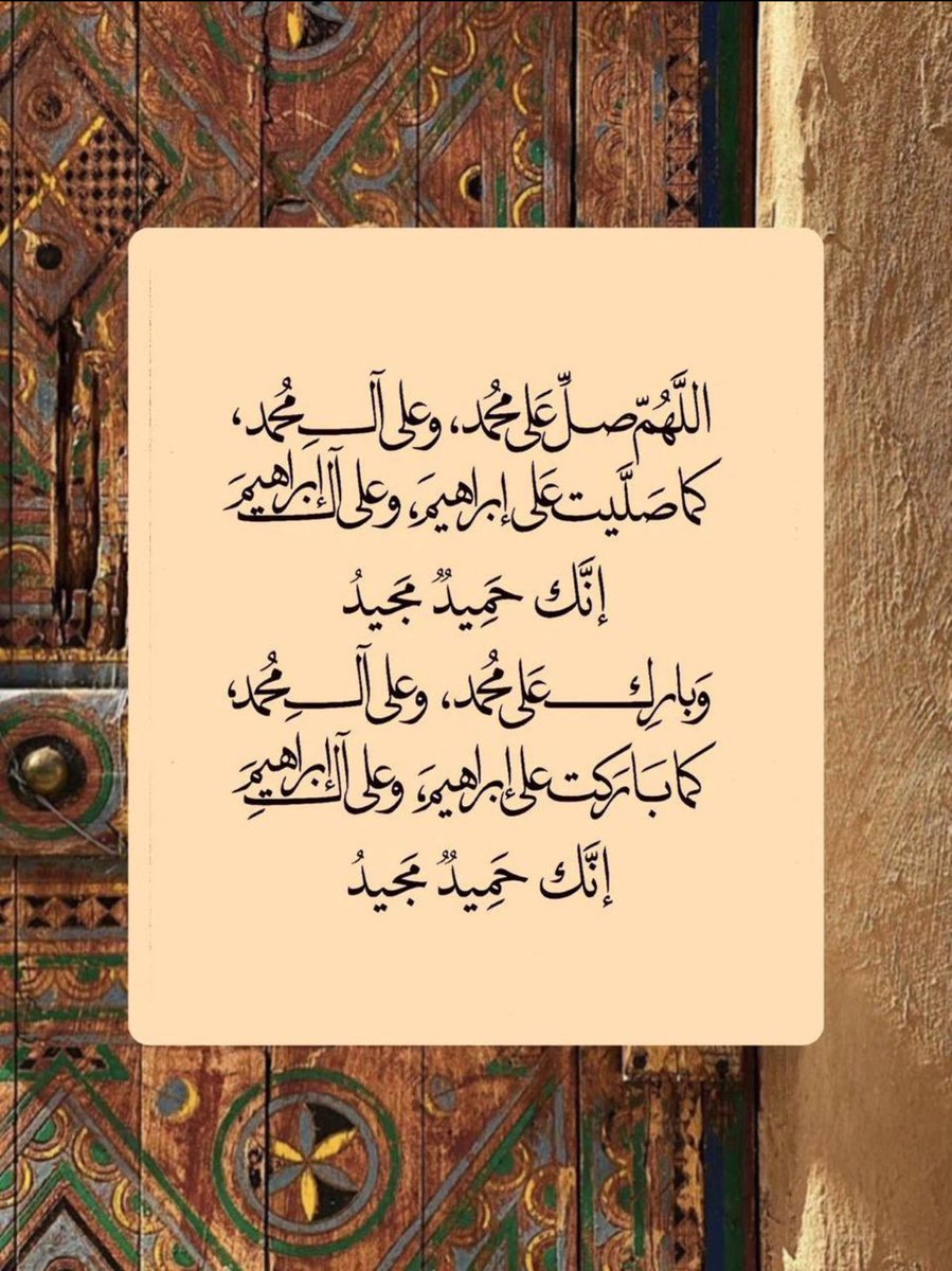 #يوم_الجمعة