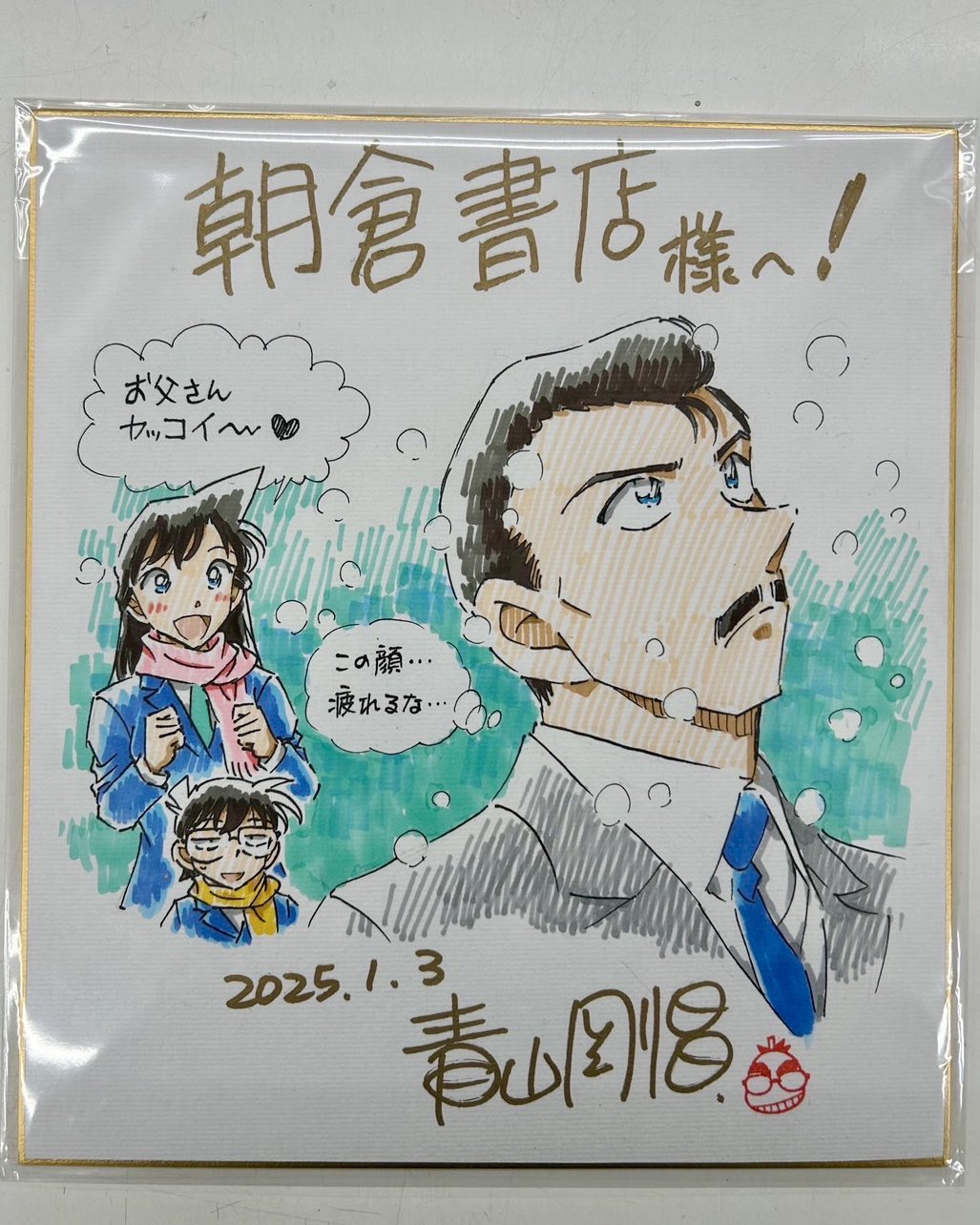 朝倉書店【公式】ASAKURA BOOKSTORE on X: 
