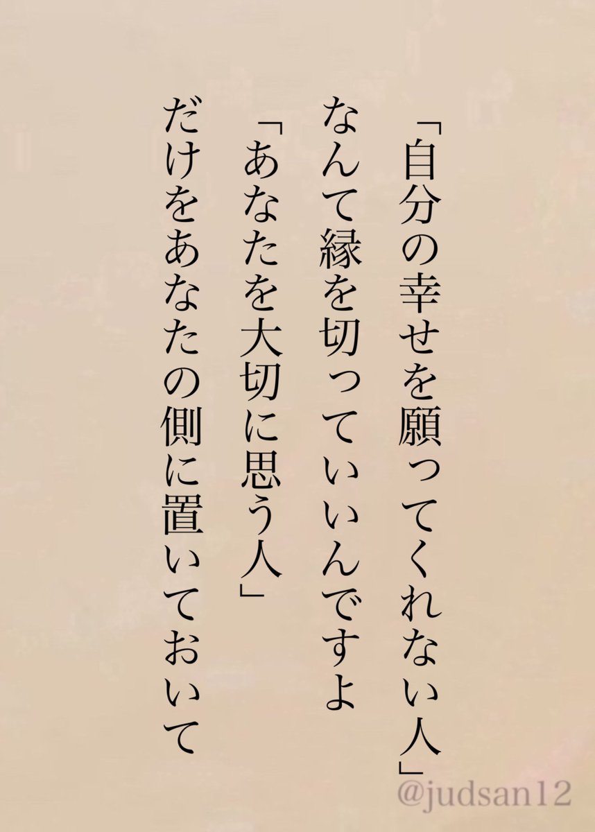 忘れがちなんだけど