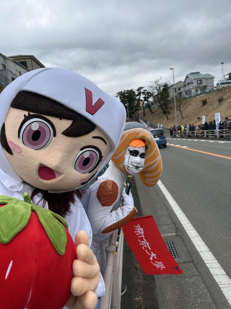 Happy New Year. I cheered for the Hakone Ekiden. #veganninja