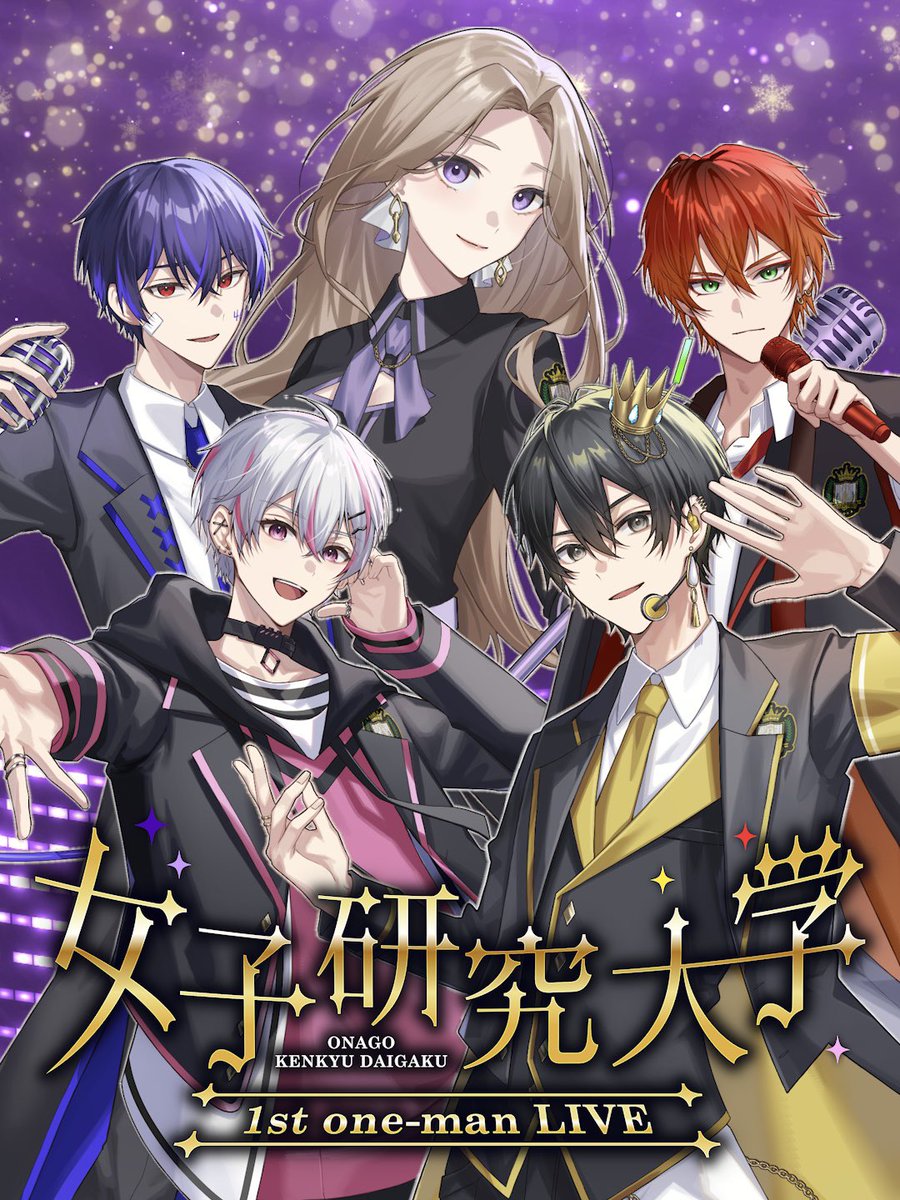 18号 -Juhachigo-🗽´- on X