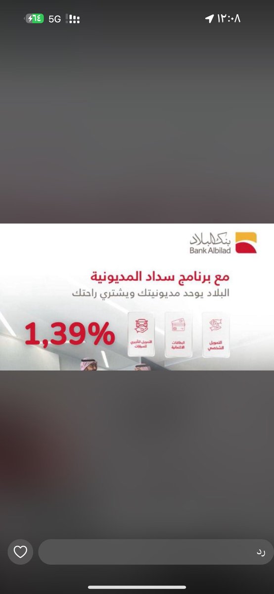 ♥️💛"
