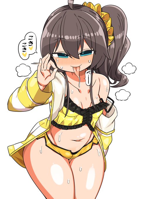 夏色ま●りちゃんいいよね....... 