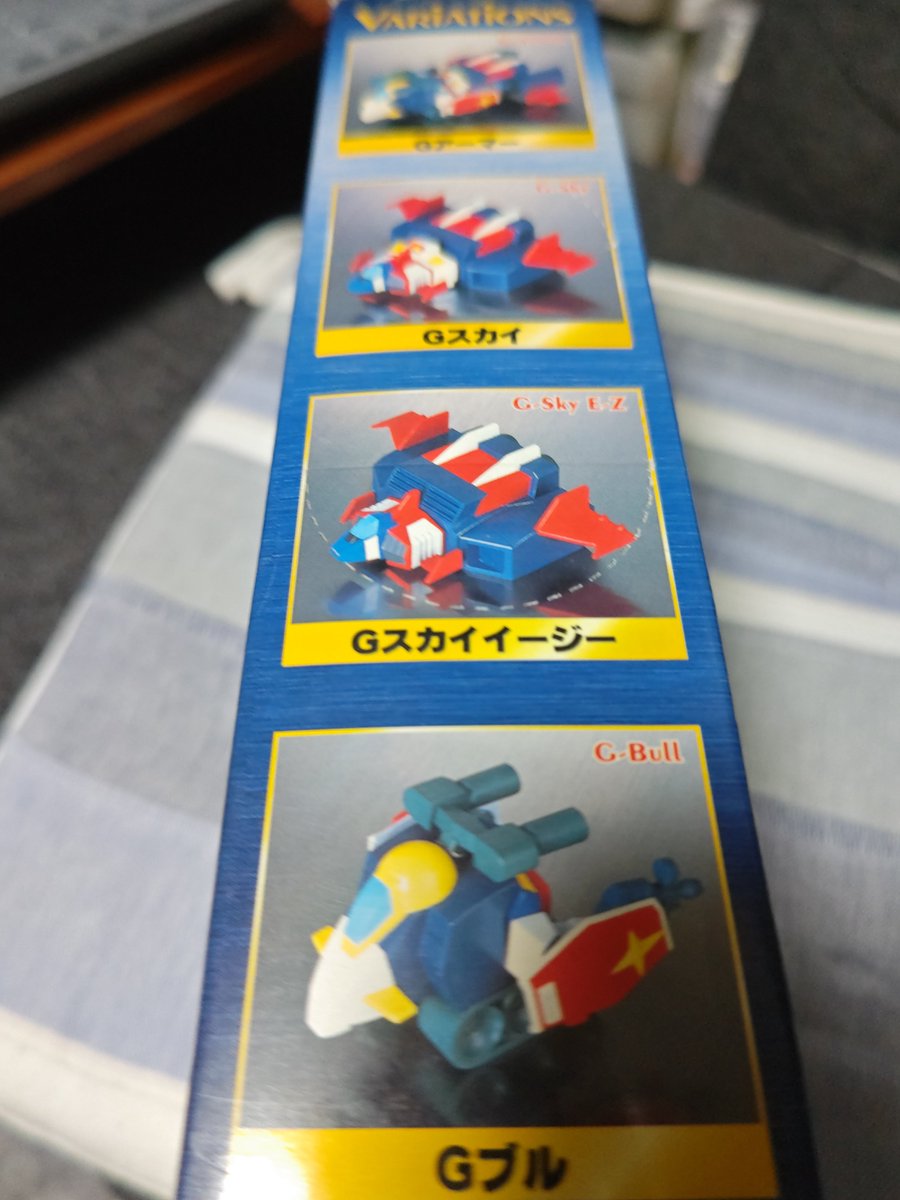 nabehisa's tweet photo. 年末大掃除　昔し昔のゲームセンターでゲットしたガンダム見つけた。　あの当時は確か１００円でできた気がする……ホイでクオリティも゙１００円ではム���なくらいの素晴らしいクオリティ
よぅこんなんあったなぁと。 https://t.co/N8Qy3RC9VT