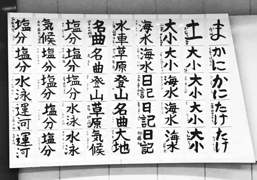 mint99's tweet photo. 定点観測 https://t.co/02cyOdOdSg