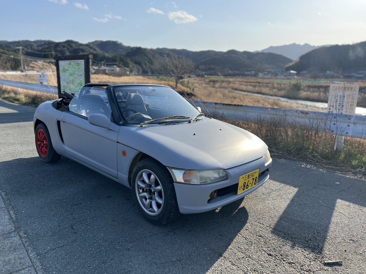 NB8C_1015's tweet photo. 新春セール🎍
ビート30万円で売ります！

興味ある方はメッセージください。
三重県松阪市から！！ https://t.co/SpXl73DViz