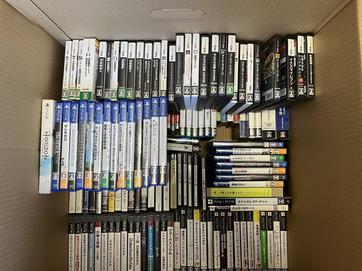 tk_ygo's tweet photo. 31年の人生で集めたゲーム https://t.co/8MMzHMmxxb