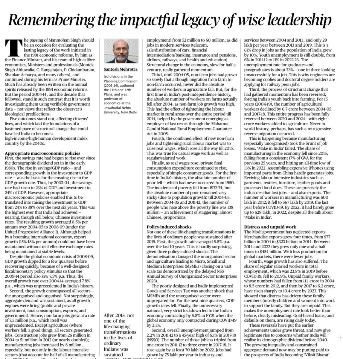 Sushant Singh tweet media