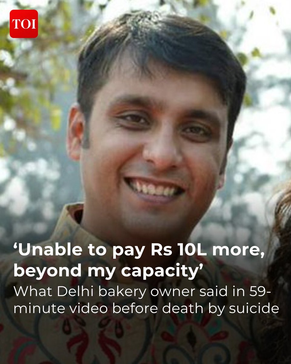 Dowry harassment is way way overrated. 

The real harassment is happening in the name of alimony. 

"Alimony deaths" are way more common in India than the so-called "dowry deaths". 

#Gynocentric_Oppression
