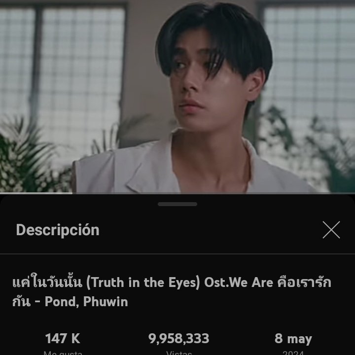 Theejanekit's tweet photo. Let's go for those 10M
#TruthInTheEyes
#PondPhuwin #ปอนด์ภูวินทร์ https://t.co/YU5PaomGZH