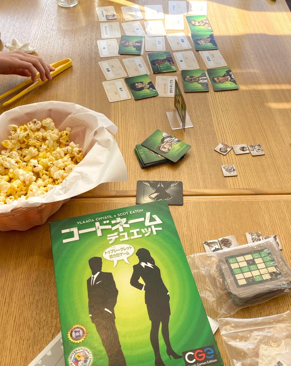 popcorns_oi's tweet photo. 【お店の様子】
現在当店では、
#Splender
#コードネームデュエット
などが遊ばれています!
初詣の帰りなどの遊び場所にぜひPopcorns*はいかがでしょうか?
直ぐにご案内出来るお席ございますのでお気軽にお立ち寄りください✨
#ボードゲームカフェ
#品川大井町 https://t.co/67j3PmEJZr