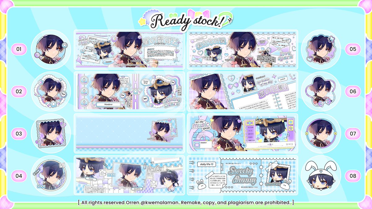 kwemalaman's tweet image. wawan 🍭🎢🪻