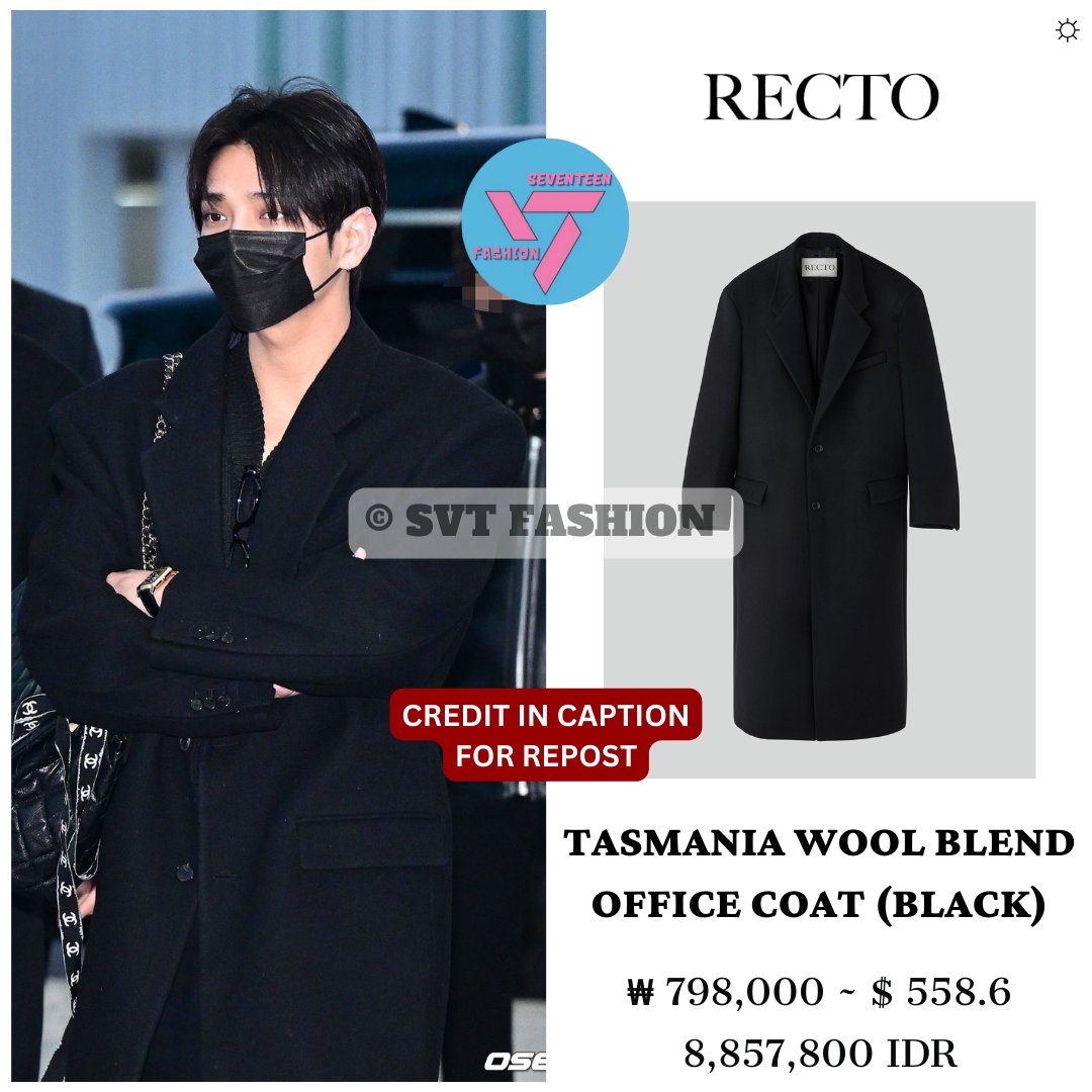 Joshua style in Incheon International Airport (250103) 1. Jaeger