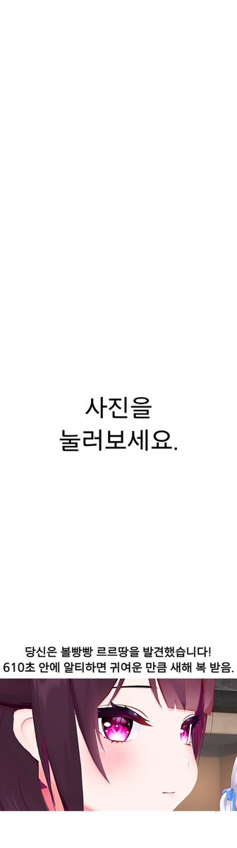 V (@viis2chan) on Twitter photo 