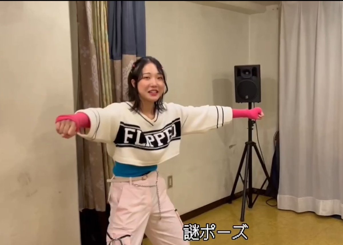 🙌新年のご挨拶🙌

明けましておめでとうございます🌅
今年もよろしくお願いいたします！
たくさん成長するぞ～🐍