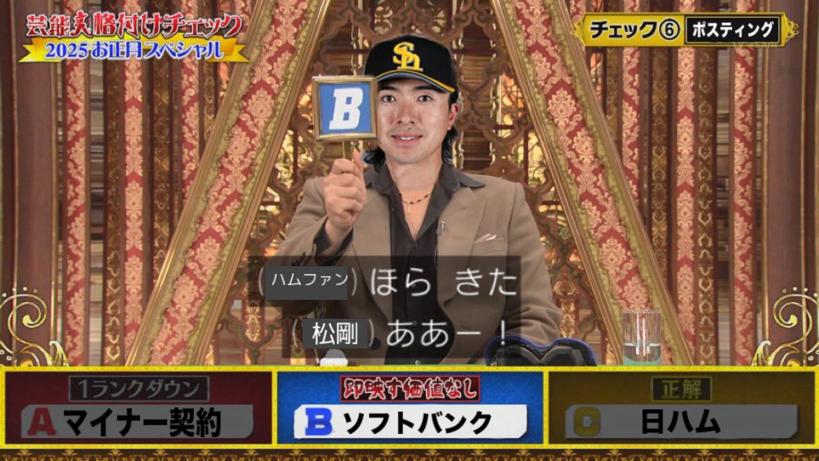 陽祐 tweet media