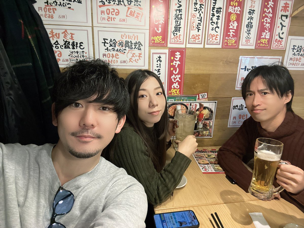 あけましておめでとうございます〜🐍
本年もどうぞよろしくお願いします☺️

去年の舞台出演メンバーと初詣‼️㊗️
からのお酒🍻