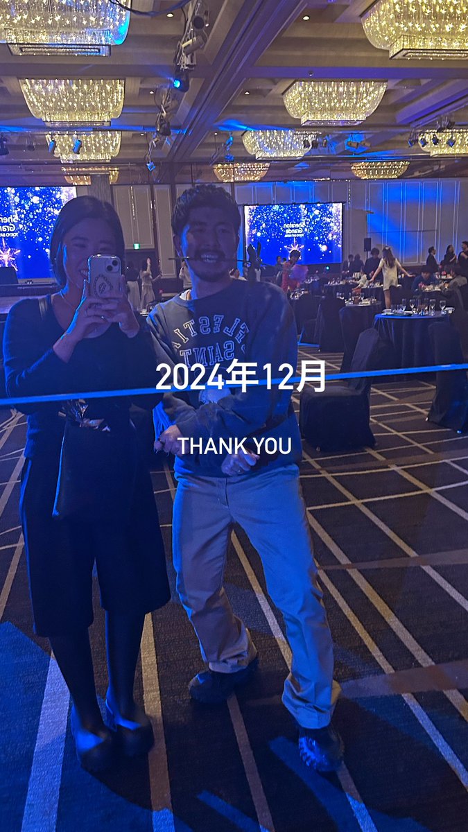 9534riko's tweet photo. 2024🐲→2025🐍

#NORI 30祭スタート▶️！！！ https://t.co/tcZsVkItf0