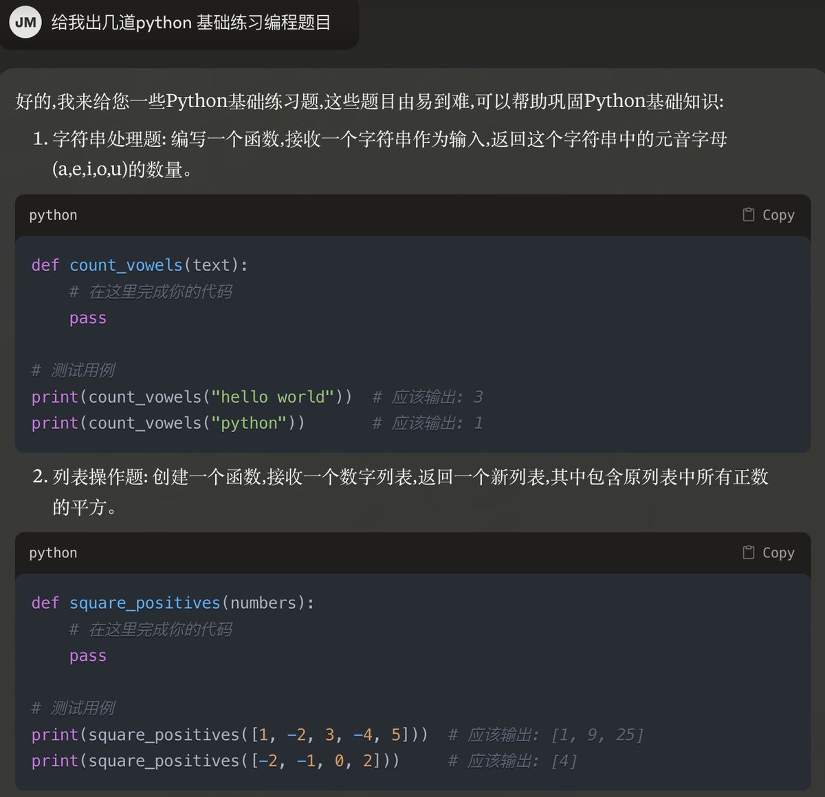 slarkvan tweet media