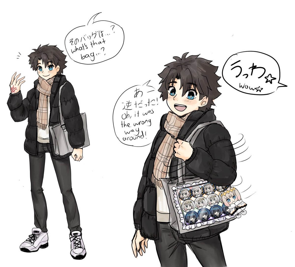 ウィンターカジュアルのバッグ、気になる
I’m wondering about that bag