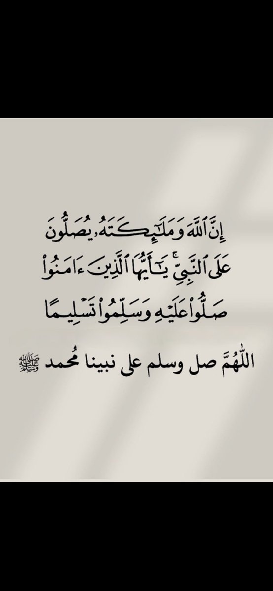 محمد الخضر tweet media