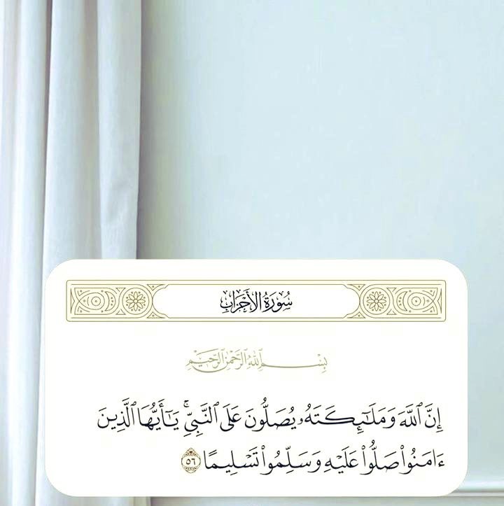 #يوم_الجمعه