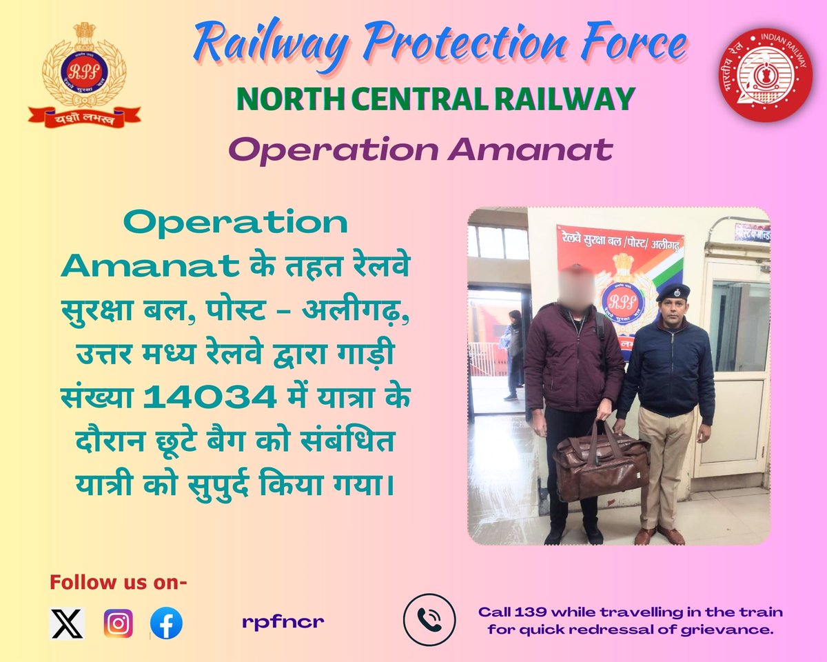 RPF NCR tweet media