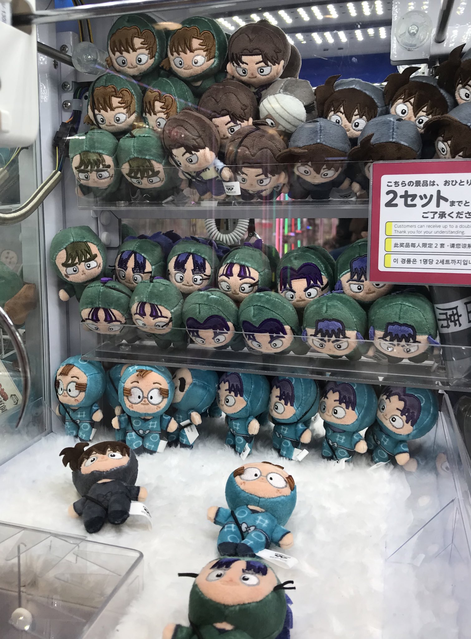 GiGO 新宿歌舞伎町 on X: 
