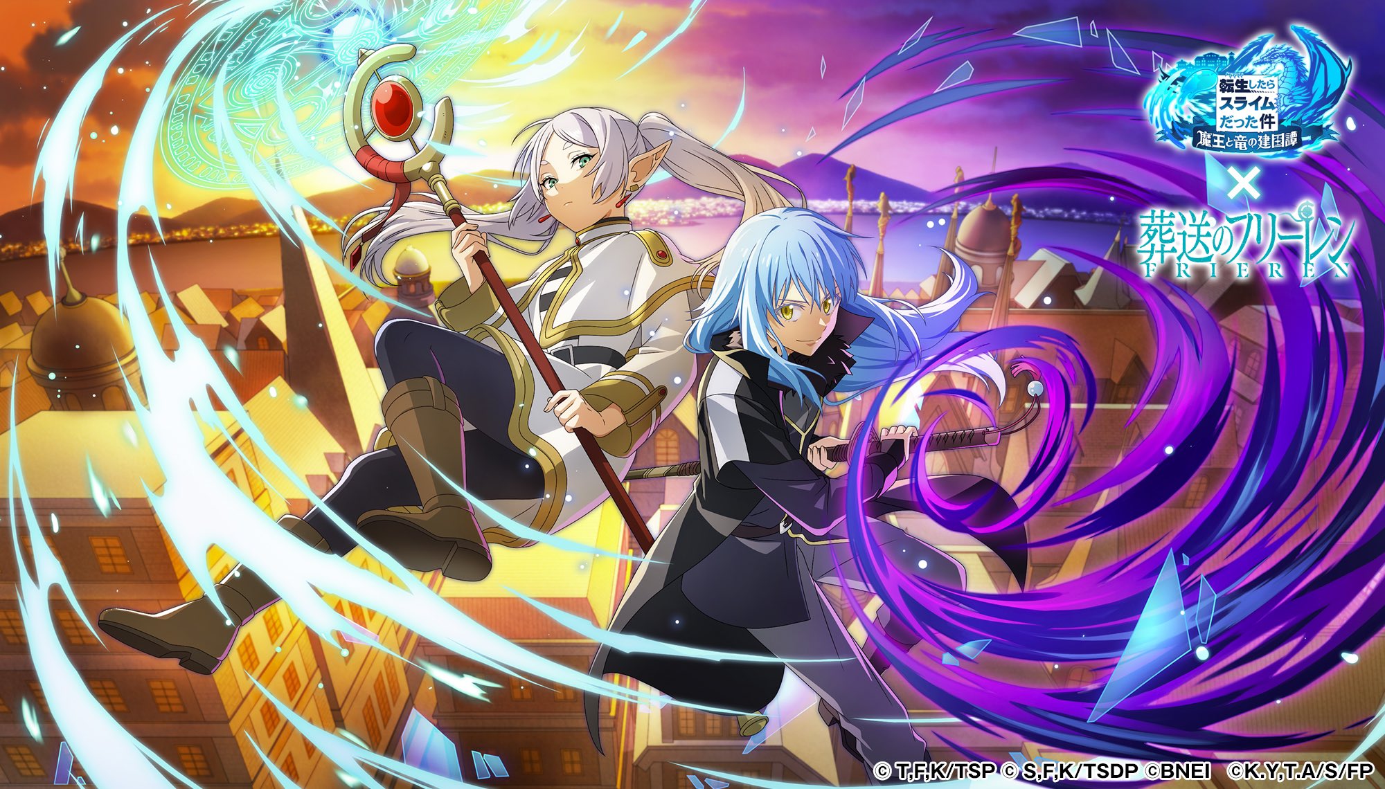 リコリスリコイルオーバーロードライザのアトリエ転スラ葬送のフリーレン sddefault.jpg