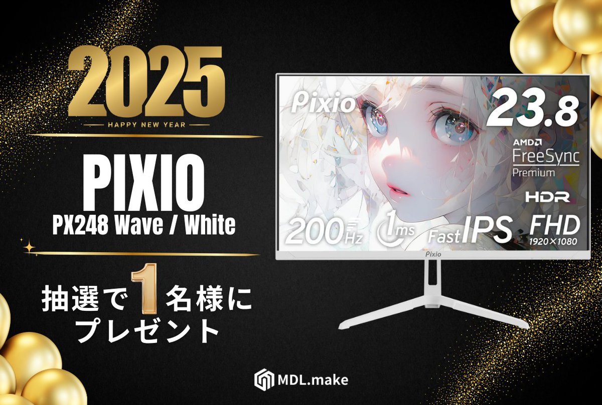 公式】MDL.make on X: 公式】MDL.make on X: