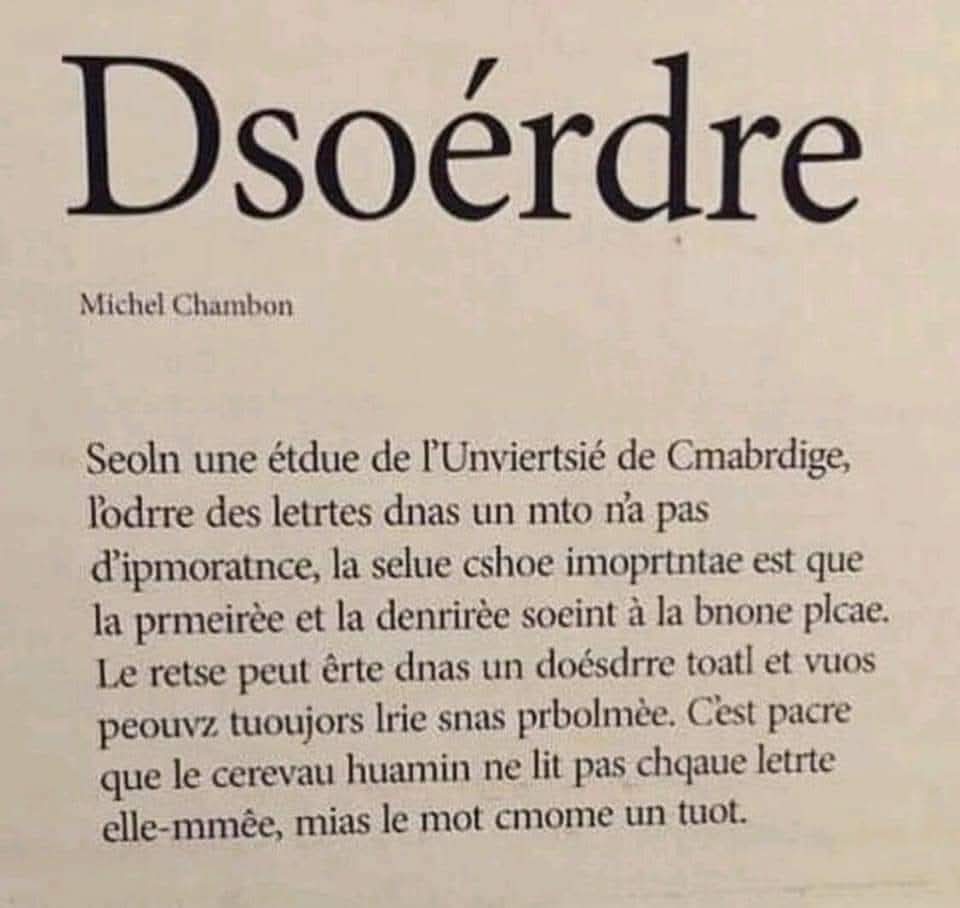 Je vuos suoihate dnoc une tèrs huerusee aénne 2205 #vuoex