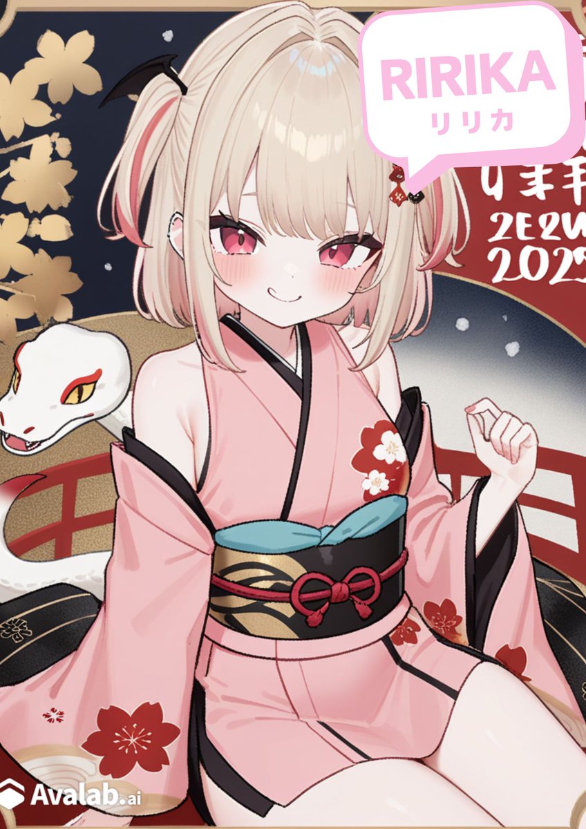 tomori_VRChat's tweet photo. VRChatお年玉の第2弾やるよ！
リリカちゃんをプレゼント！

【応募方法】
わたしをフォロー&amp;リポスト

1月6日24時に1名抽選して発表するよ！ https://t.co/Ty7r0YXePN