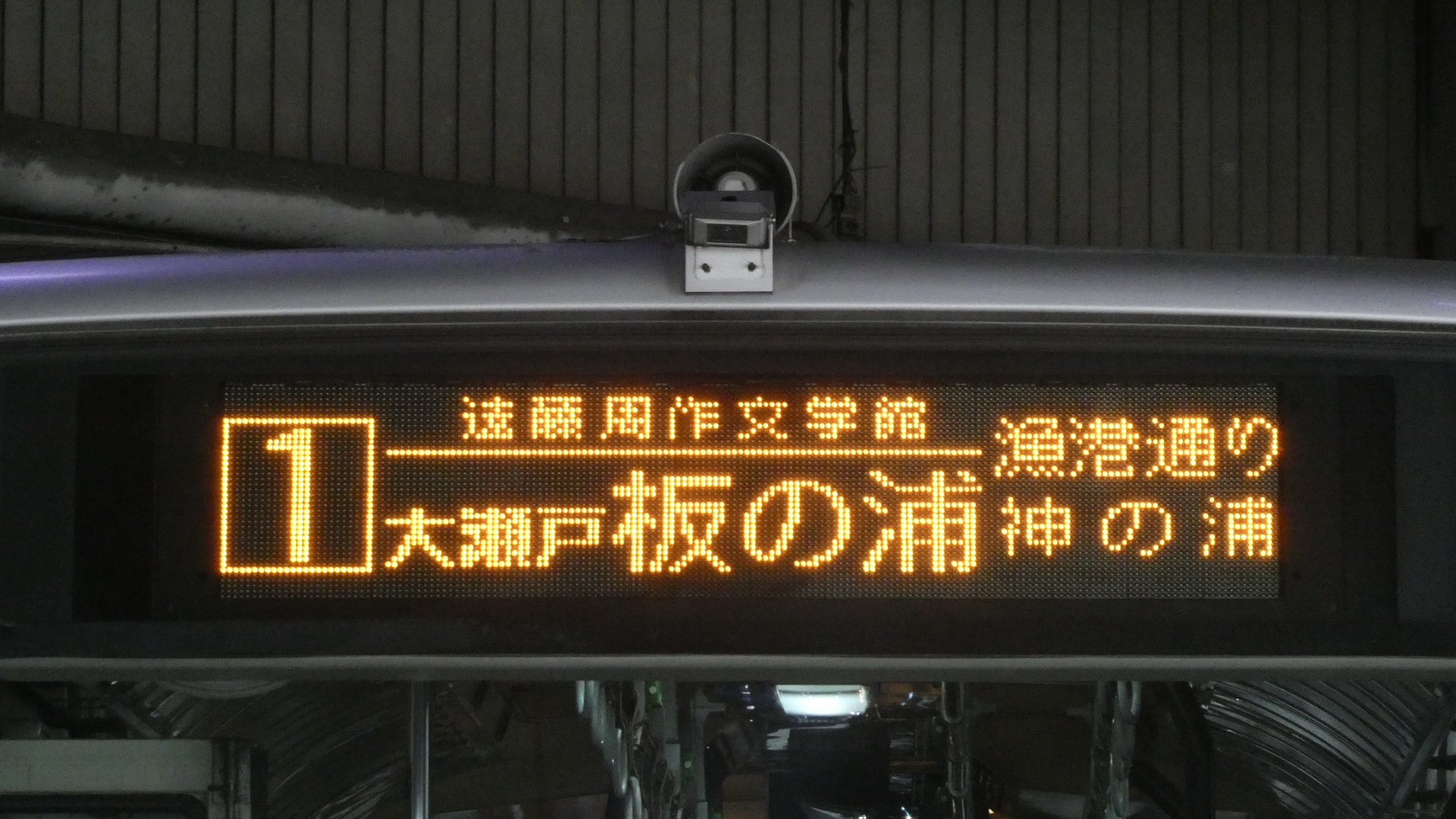 9州ﾊﾞｽ on X: 