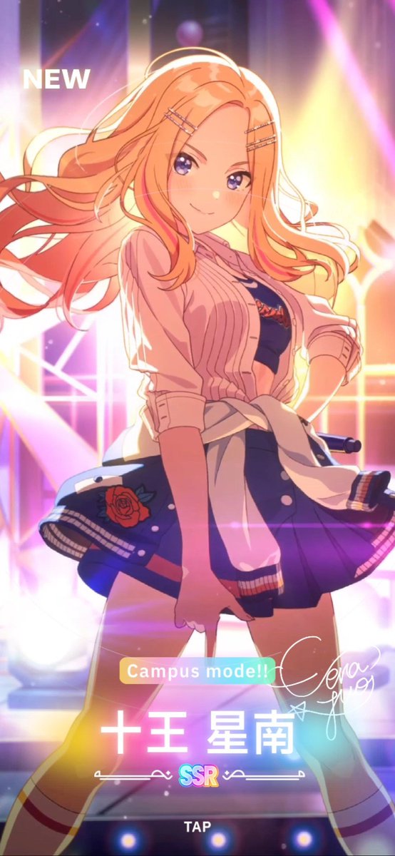 かいちょー😭