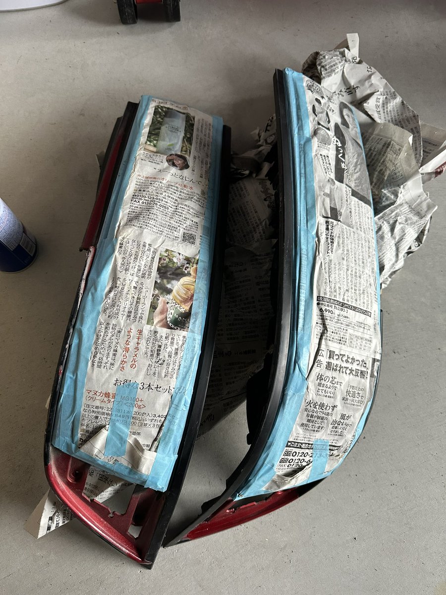 前期テールマル秘加工中