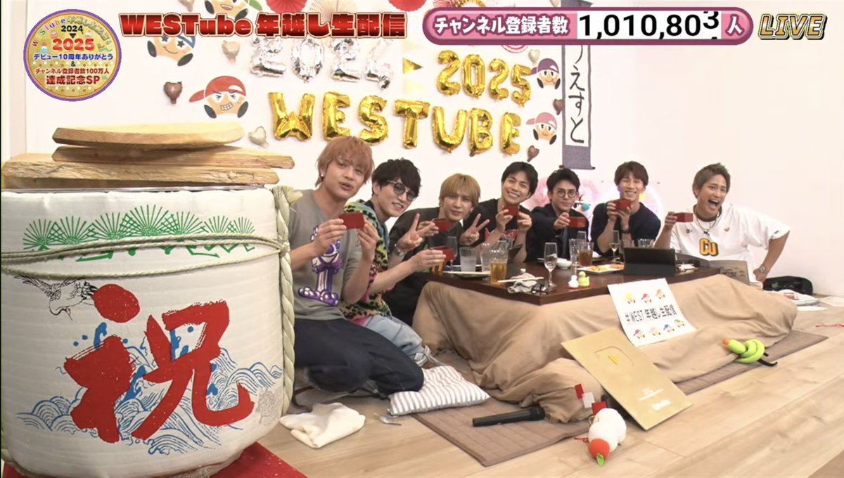 _184cm_73 tweet picture
