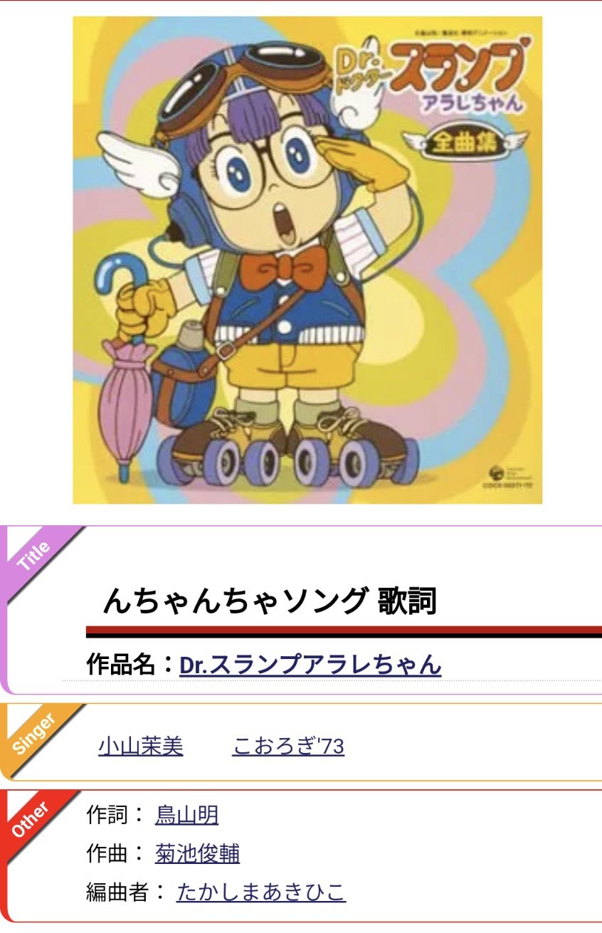 たこす on X: 