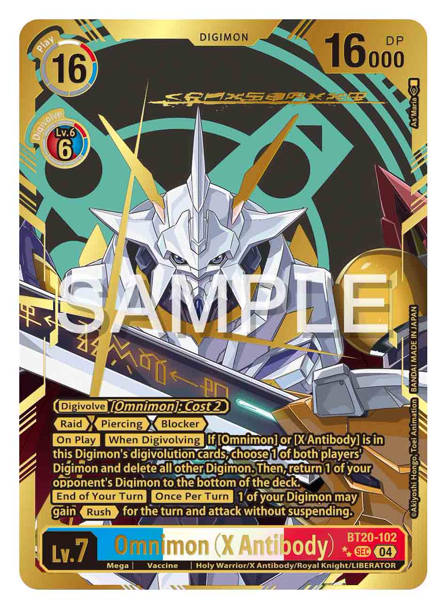 Card Reveals] Hello Digimon Tamers! Today's alt-art card is the low-pull  rate [BT20-102 Omnimon (X Antibody)]! SPECIAL BOOSTER Ver.2.5 [BT19-20] In  stores February, 2025! https://t.co/ZyjPMYjg5l #DigimonCardGame #DigimonTCG  #Digimon