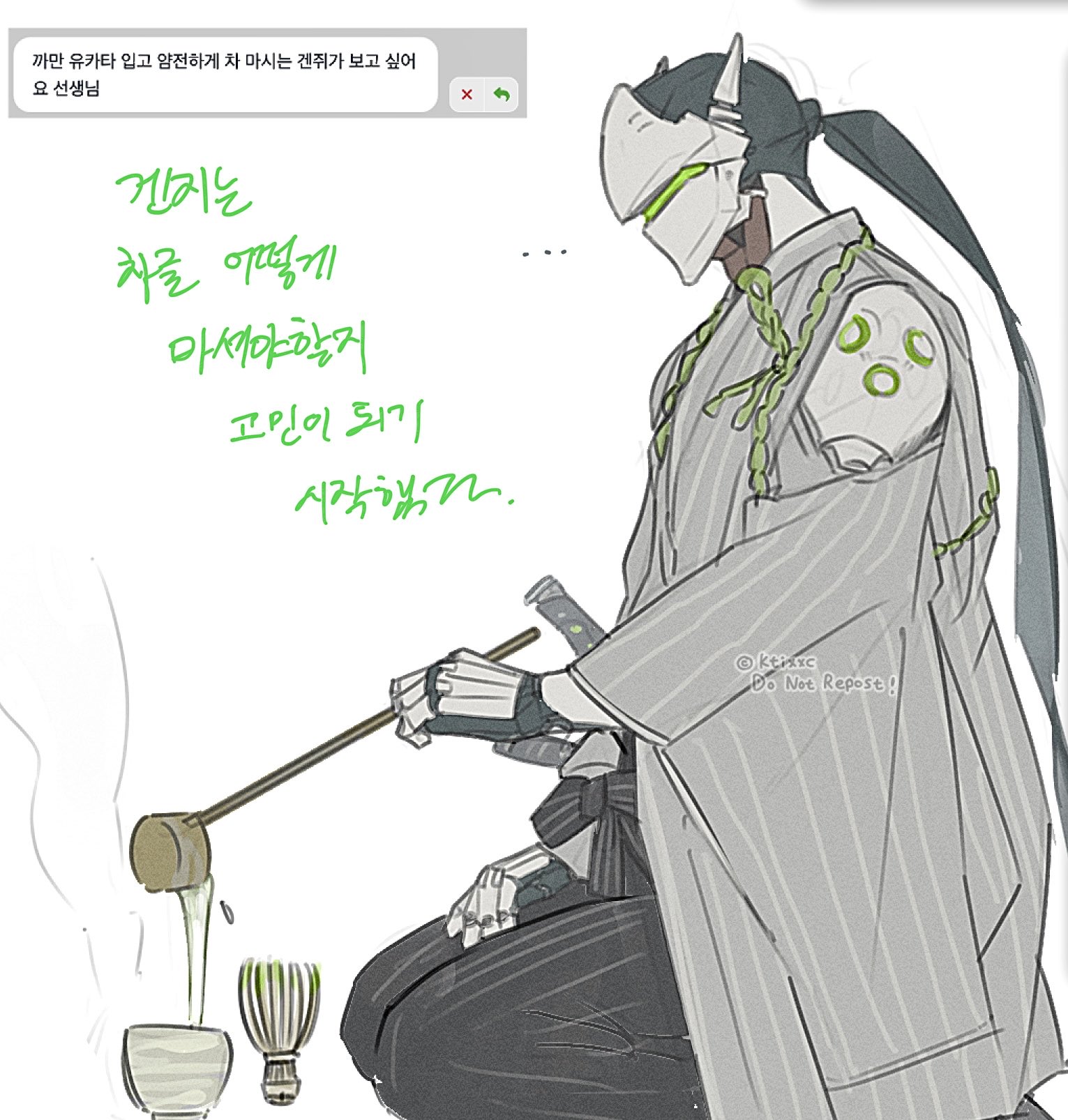 밐 (@TL_messiah) / X