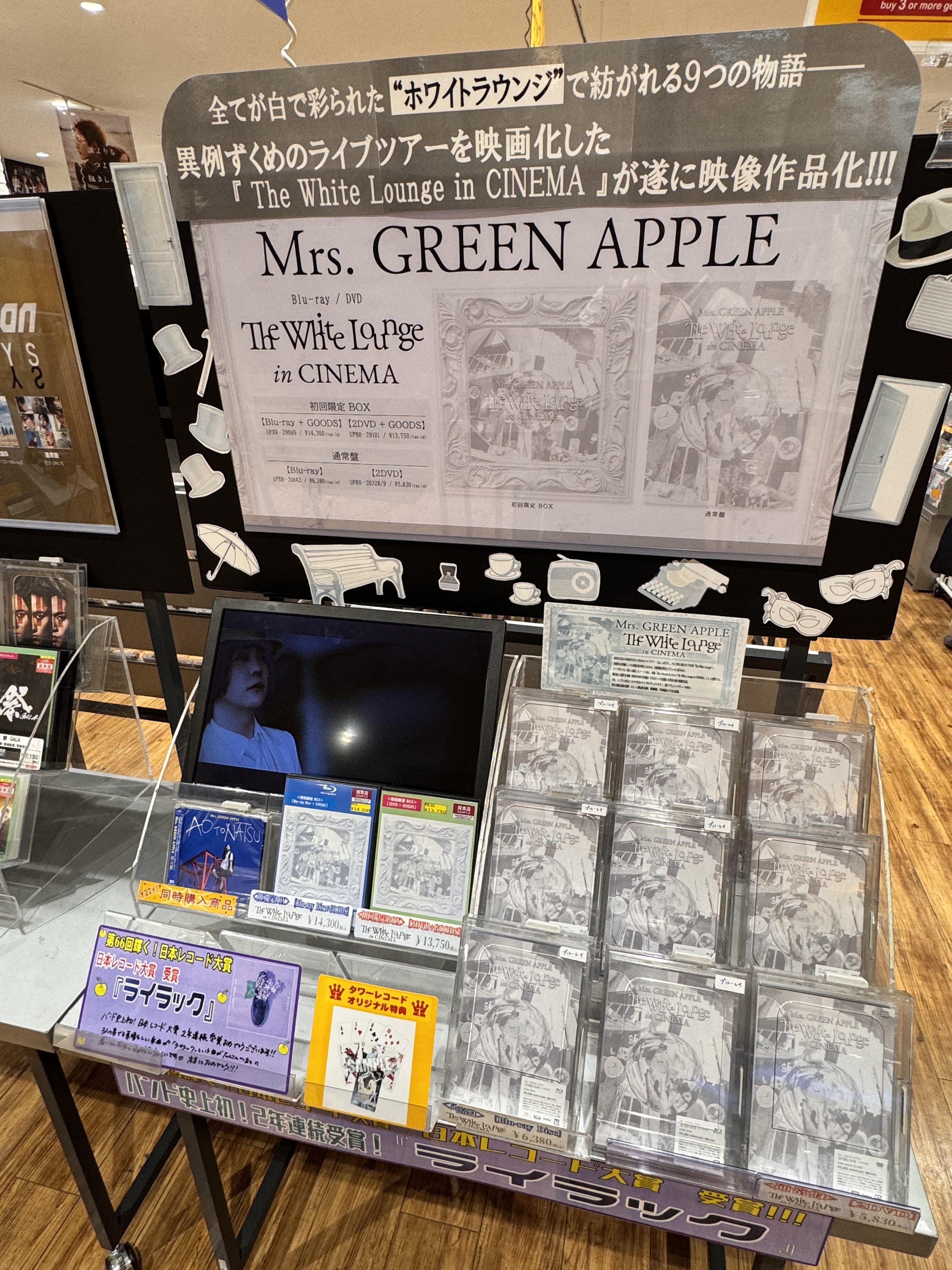 タワーレコードららぽーと磐田店 on X: 