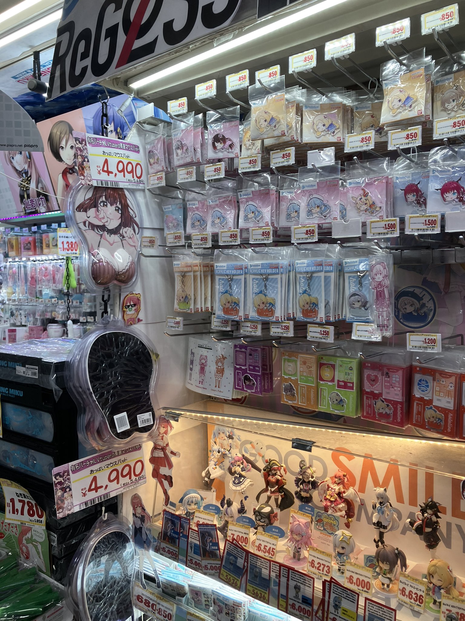 Vtuber 夜空めぐる おっぱい マウスパッド ドン・キホーテ限定 ドンキ Vtuber 夜空めぐる おっぱい マウスパッド ドン・キホーテ限定