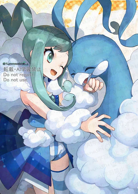 ポケットモンスター ルチア チルタリス 