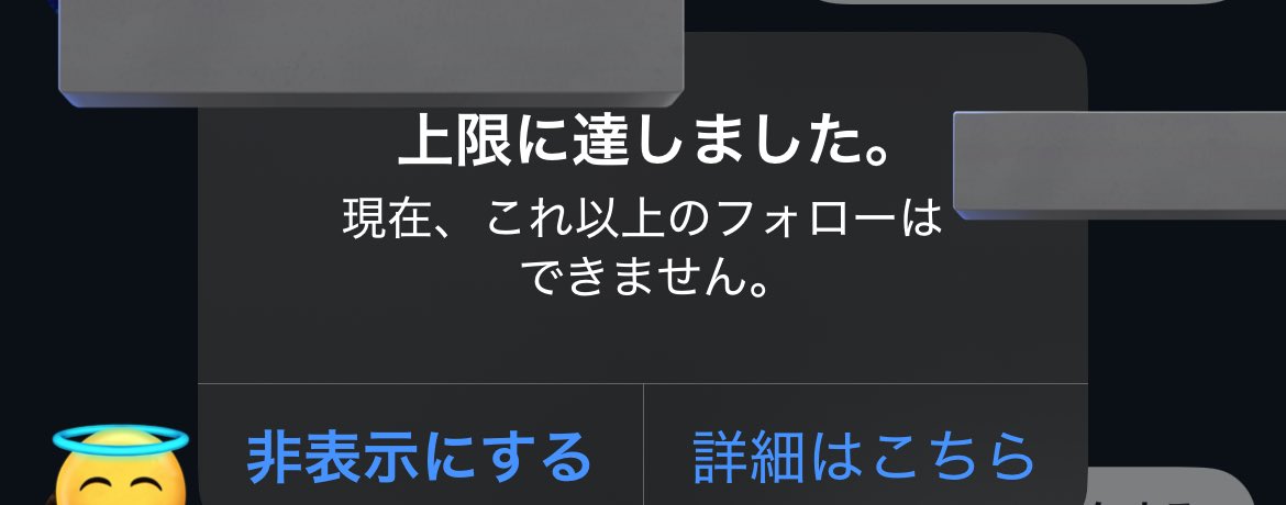 すみません！！
フォロバしていたのですが、
上限に達してしまったので、
またフォロー出来るようになったらフォロバしていきますね😣

把握よろしくお願いします🍓🎀ིྀ