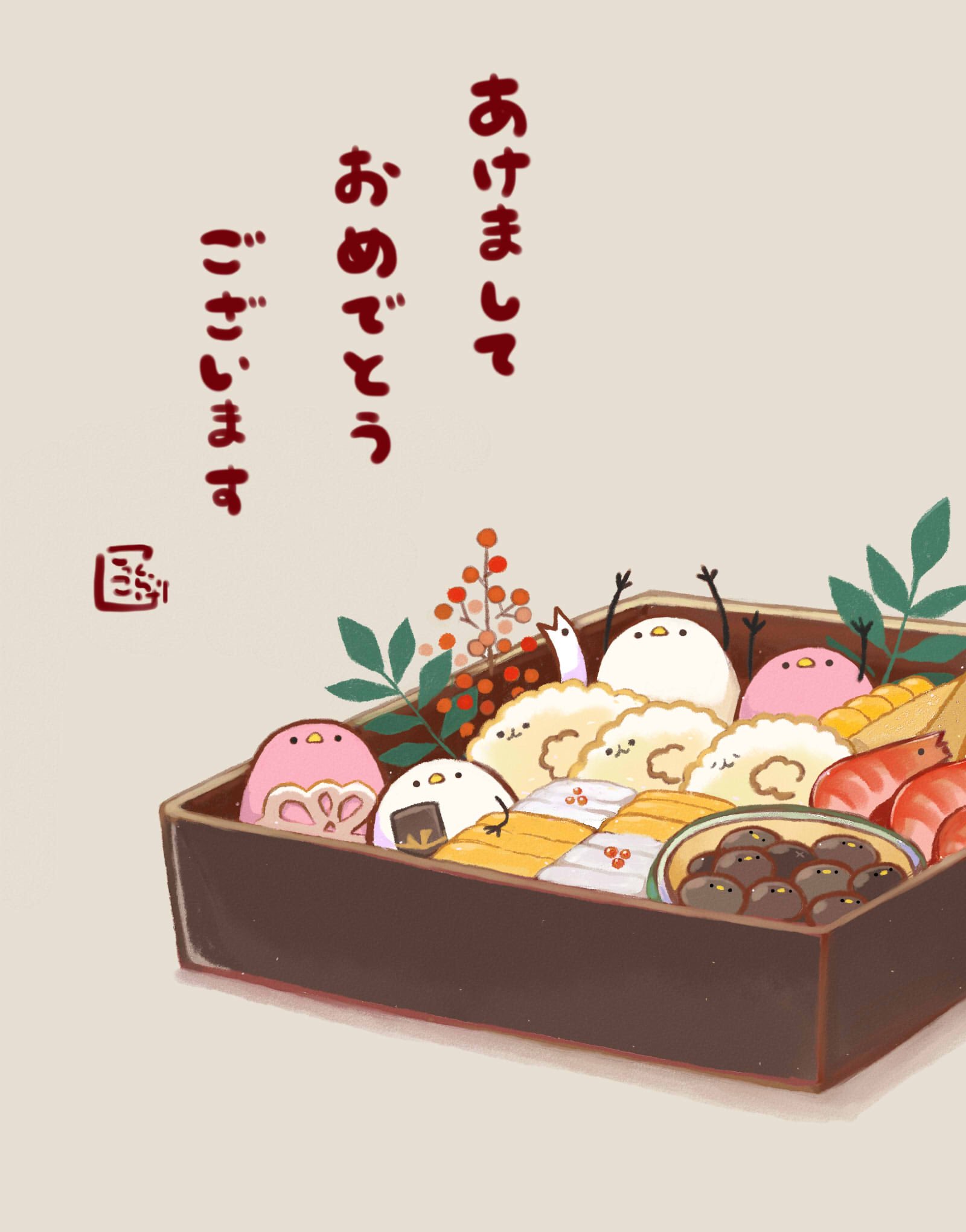 ☆こけし まとめ 卯三郎 健伍 翠崕 克巴 玄草 はじめ 考市