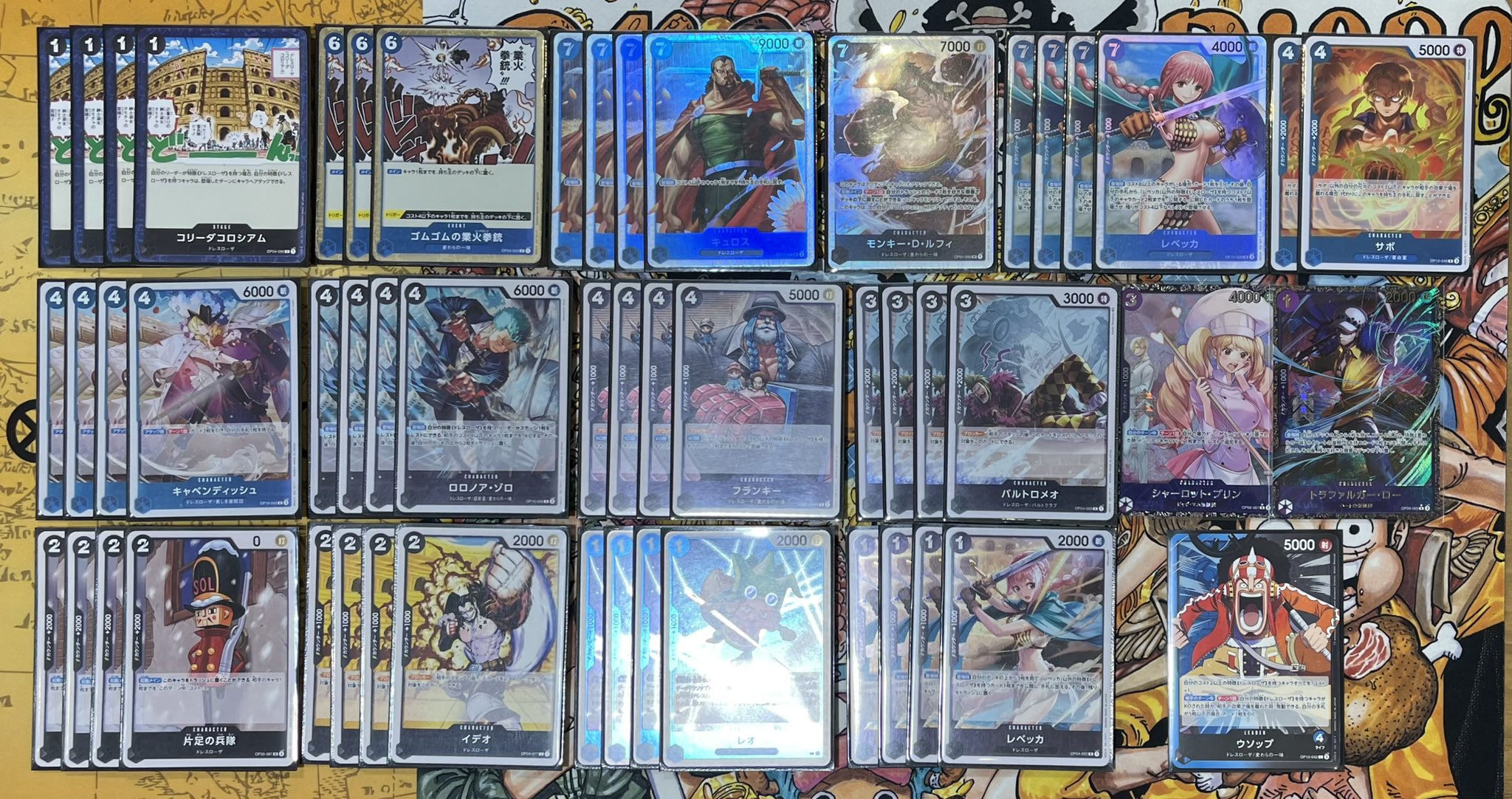 ニサワ on X: 