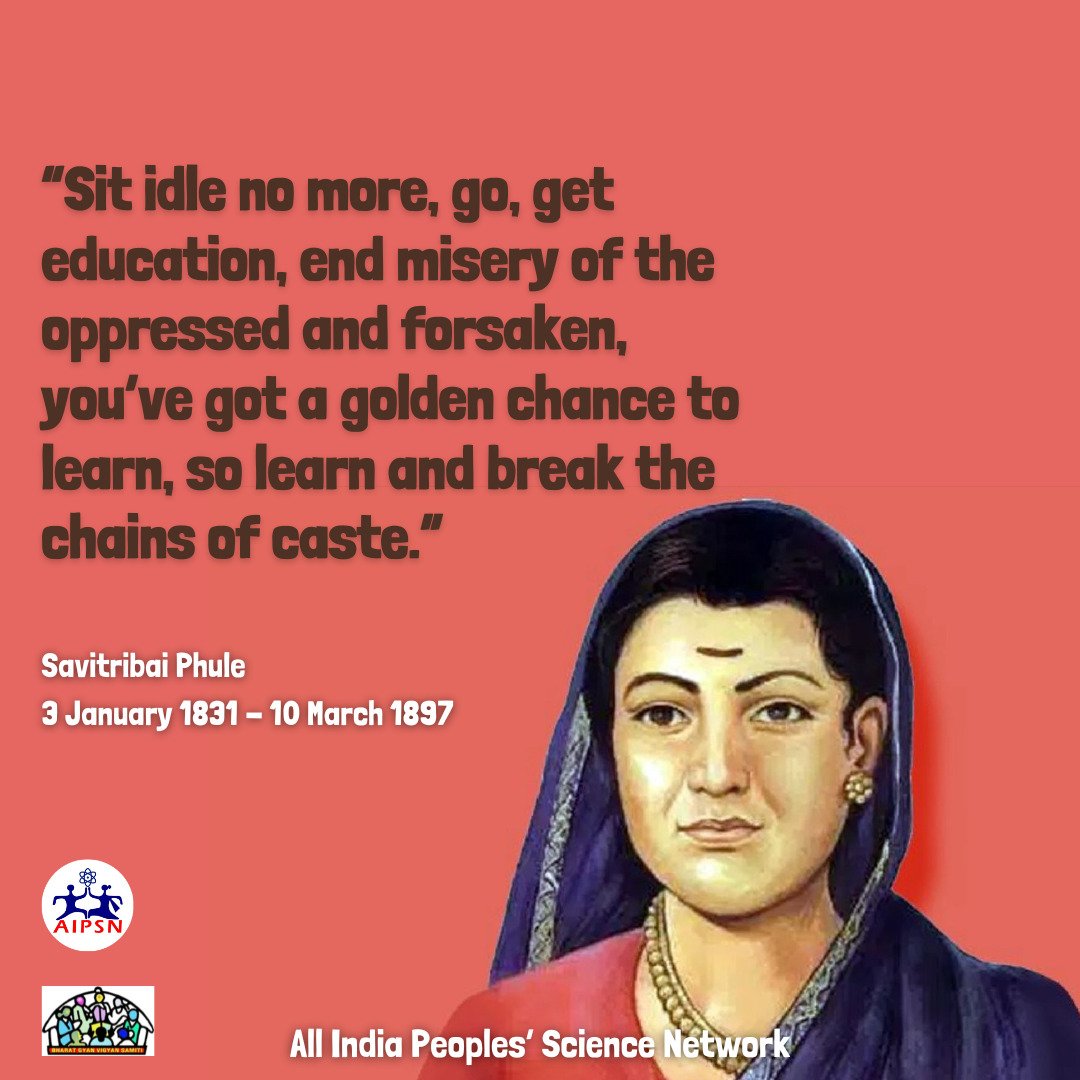 savitribai-quotes